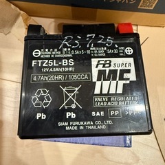廃バッテリー　の画像