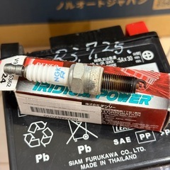 廃バッテリー　の画像