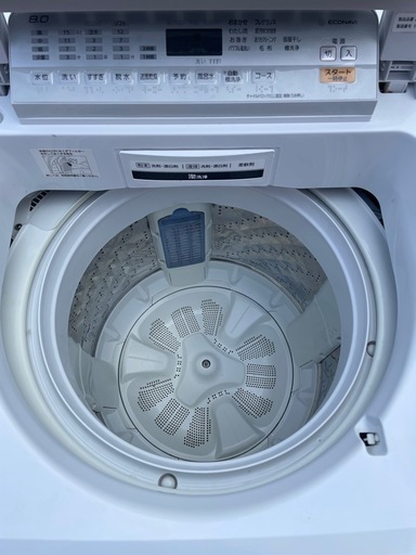 北九州市内配送無料　保証付き 8.0kg パナソニック 洗濯機 NA-F8AE6