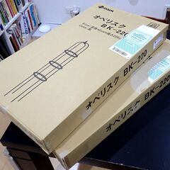 園芸用支柱２台での価格 オベリスクBK-220 室内使用のみ Amazonでは１台4880円の画像