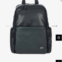 BRIC’Sリュックの画像