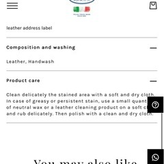 BRIC’Sリュックの画像