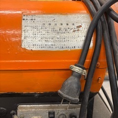 ジェットヒーターの画像