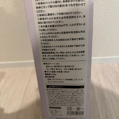 床拭きモップ スヌーピー 水拭き の画像
