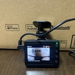 02【国産車 取り付け費用込み】中古　ユピテル フロントドライブレコーダー ドラレコ の画像