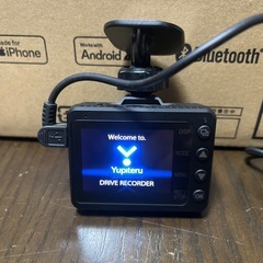 02【国産車 取り付け費用込み】中古　ユピテル フロントドライブレコーダー ドラレコ の画像