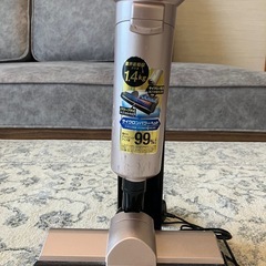 アイリスオーヤマ　コードレス掃除機の画像