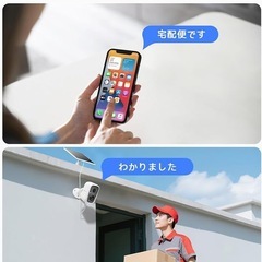 手渡し限定/名古屋市★新品/防犯カメラ コンパクト　屋外 ソーラー 400万画素 ワイヤレス/Wi-Fi IP66 防水防塵の画像