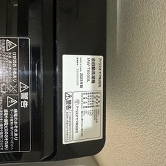 洗濯機　23年式　6kg
の画像