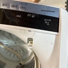 洗濯機の画像