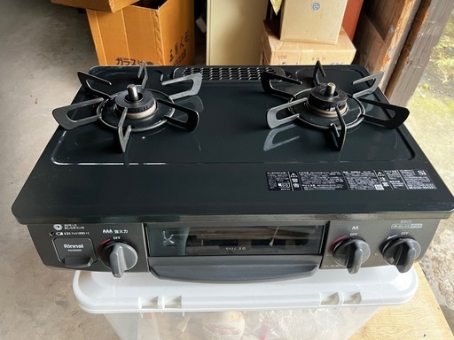 ガステーブル　コンロ　プロパン用