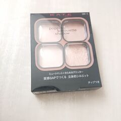 「処分価格」KATE シルエットシャド－❇️《未開封》 の画像