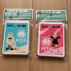 BOSS スパイファミリー　コラボ　ランチBOX の画像