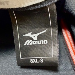 定価¥-21,000！ミズノ作業着上下セットの画像