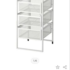 IKEA デスク カートセット
の画像