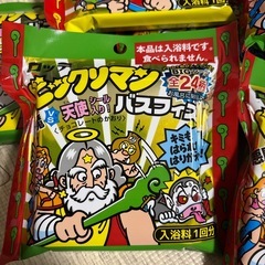 ビックリマン　シールの画像