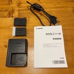 canon kiss m  ダブルレンズセットの画像