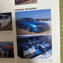 stanceマガジンの画像