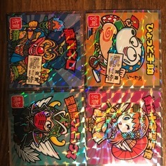 ご当地ビックリマンシールの画像
