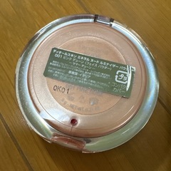 ディオール　ハイライトの画像