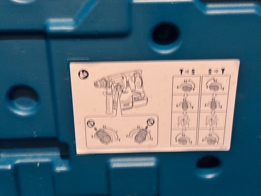 MAKITA HR224DRGX ハンマドリル