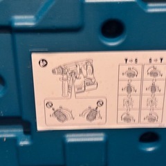 MAKITA HR224DRGX ハンマドリルの画像