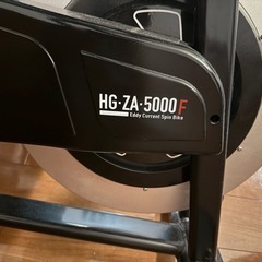 HAIGE HG-ZA-5000F エアロバイク　スピンバイク　ハイガー の画像