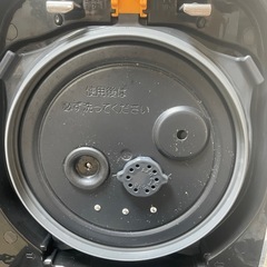 炊飯器 ZOJIRUSHIの画像