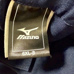 定価約￥21,000！MIZUNO作業服上下セット 大きいサイズの画像