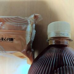 【10/25までの大特価✨3点】高級月餅、伊藤園ほうじ茶、ヌガーの画像