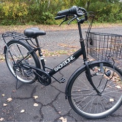 26インチ自転車の画像