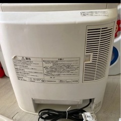 National 電気ファンヒーター DS-12D3Yの画像