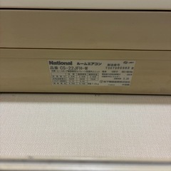 エアコンの画像