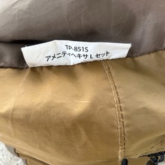 スノーピーク　アメニティタープ　ヘキサＬの画像