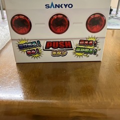 SANKYOプッシュボタン&先バレポキューンぼたんボタンの画像