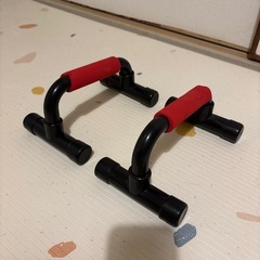 プッシュアップバー　腕立て　筋トレの画像