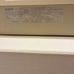 エアコンの画像