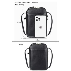 本牛革　お財布ポーチ スマホポーチ ブラックの画像