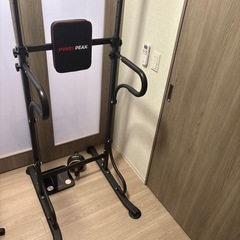 懸垂バーの画像