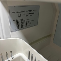 ミニ冷蔵庫の画像