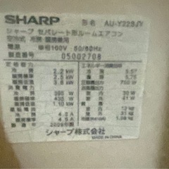 エアコンの画像