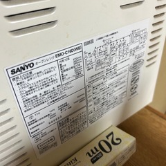 SANYO オーブンレンジの画像