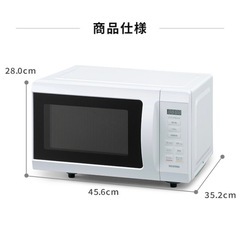 電子レンジ アイリスオーヤマ PMB-F186-B(ブラック)の画像
