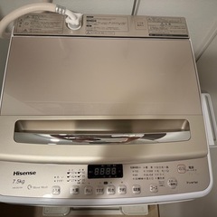 Hisense Wave Wash H-DG75洗濯機の画像
