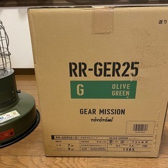 トヨトミ対流式ストーブの画像