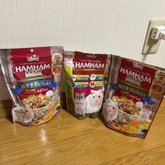 ハムスター用グッズ エサ 砂遊び 床敷材の画像