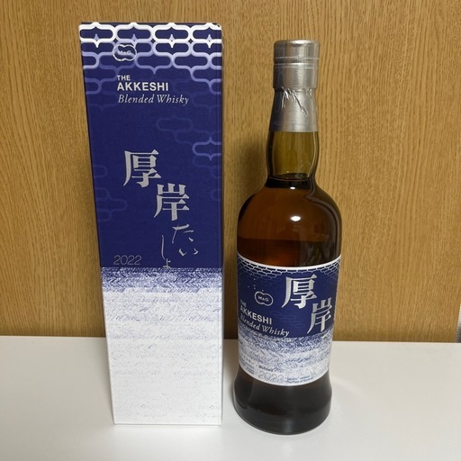 【新品未開封】厚岸ウイスキー　大暑