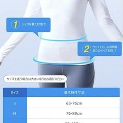 腰痛ベルト　コルセット ベルト 腰 サポーター　 骨神経痛　男女兼用の画像
