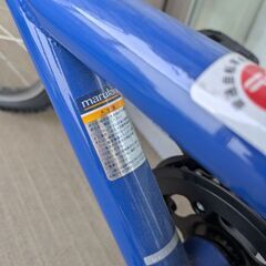 マルキン 子ども用自転車 UNIBIKES（ユニバイクス） 206-A 20インチ 外装6段変速 ダークブルー MK-19-021の画像