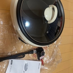 卓上セパレート鍋／火鍋／アリス食器の画像
